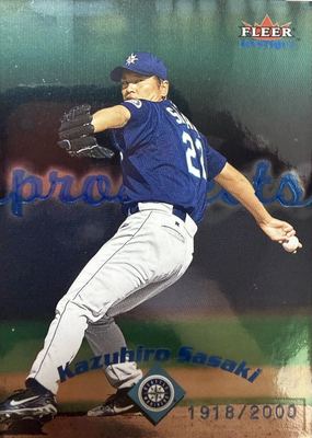 Kazuhiro Sasaki
