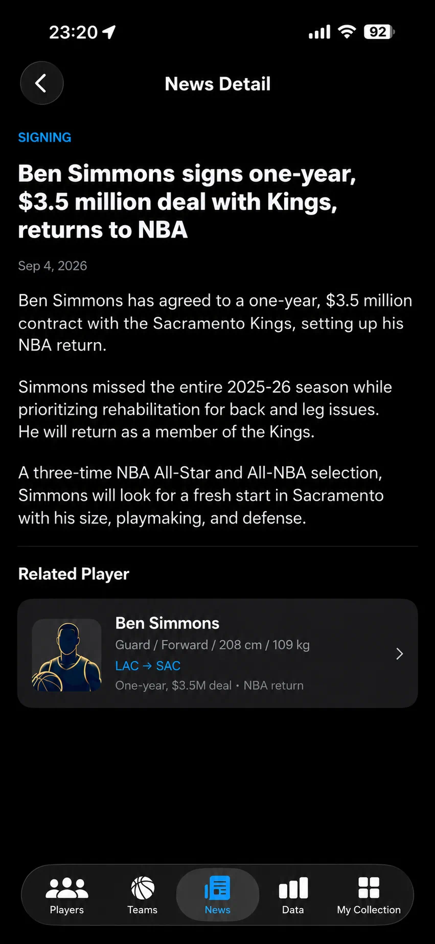 Story detail app screen